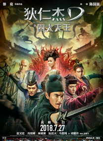 俄罗斯xxxxx